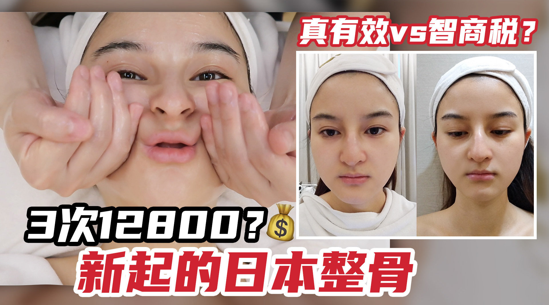 我的vlog生活